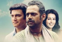 Sharad Kelkar, Sharib Hashmi starrer Rabindra Nath Tagore’s story Darbaan trailer out!