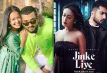 Jinke Liye is produced by Bhushan Kumar, sung by Neha Kakkar, featuring Neha and Jaani