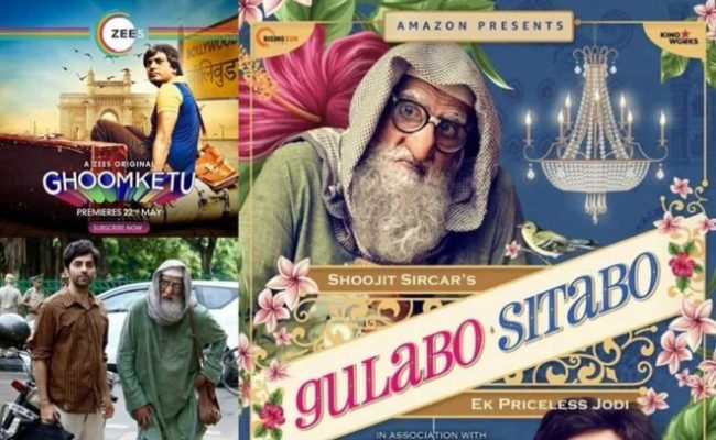 Bollywood movies confirmed for OTT release: Gulabo Sitabo, Ghoomketu and more