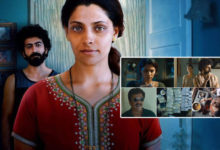Choked Trailer: Anurag Kashyap’s Film On Demonetisation Starring Saiyami Kher