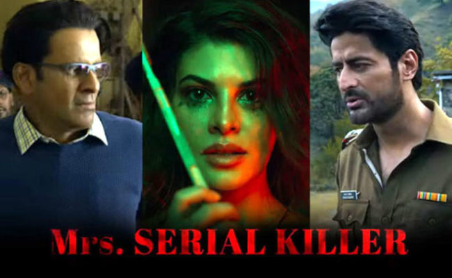 Mrs Serial Killer Review: Manoj Bajpayee Shines In This Netflix Film!