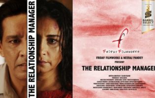 The Relationship Manager Review (Short Film)