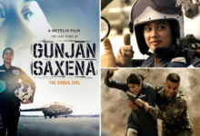 Gunjan Saxena: The Kargil Girl Trailer OUT!