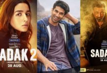 Sadak 2: Alia Bhatt, Aditya, Sanjay Dutt’s first look posters out; trailer to release on Aug 11