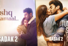 Sadak 2 Music Review: A Combination Of Love & Emotional Songs