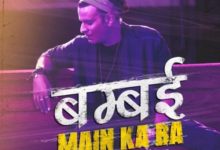Manoj Bajpayee says ‘it’s very unique rapping in Bhojpuri’ for ‘Bambai Main Ka Ba’