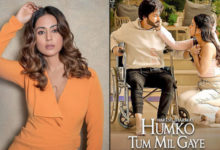 Hina Khan Shares Sizzling Chemistry With Dheeraj Dhoopar In Naagin 5 & Humko Tum Mil Gaye