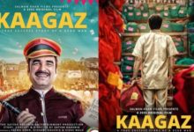 Movie Review: Kaagaz