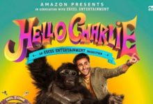 Movie Review: Hello Charlie