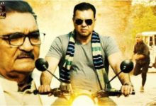 Gangster Vikas Dubey’s biopic ‘Bikroo Kanpur Gangster’ postponed amid COVID crisis