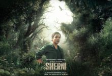 Movie Review: Sherni