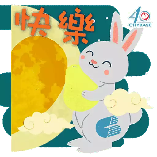 stickers_港基_中秋節動態貼圖包_2025