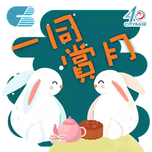 stickers_港基_中秋節動態貼圖包_2025