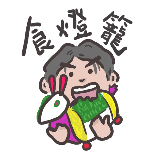 stickers_Long_moonlight