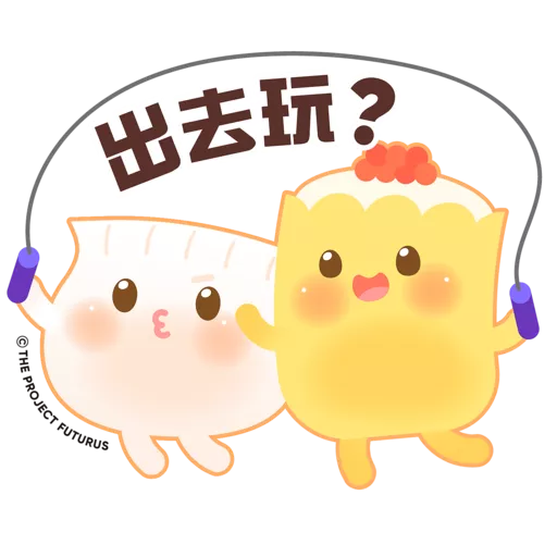 stickers_Harry_&_Suzy