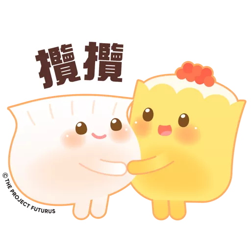 stickers_Harry_&_Suzy