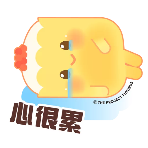 stickers_Harry_&_Suzy