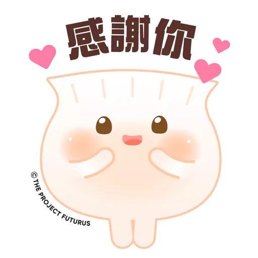 stickers_Harry_&_Suzy