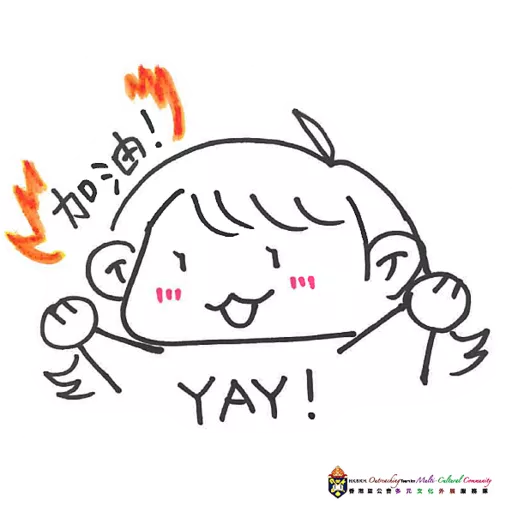 stickers_SKH_OTMC_WhatsApp_Stickers_2025