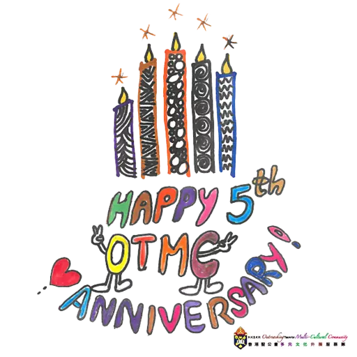 stickers_SKH_OTMC_WhatsApp_Stickers_2025
