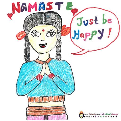 stickers_SKH_OTMC_WhatsApp_Stickers_2025