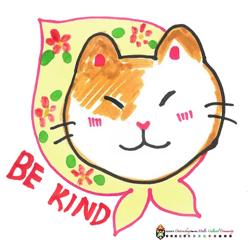 stickers_SKH_OTMC_WhatsApp_Stickers_2025