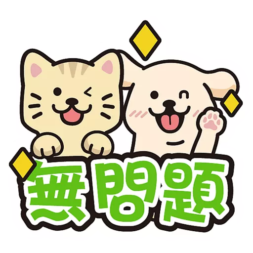 stickers_PETTRERMOMO