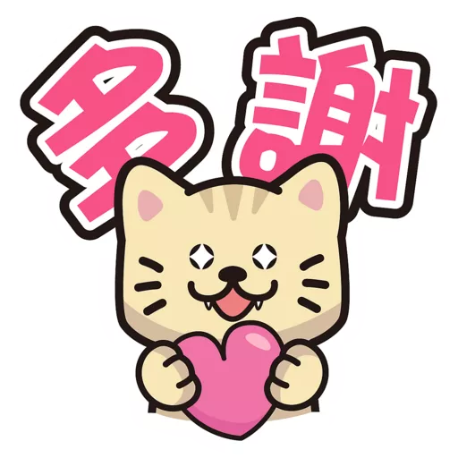 stickers_PETTRERMOMO