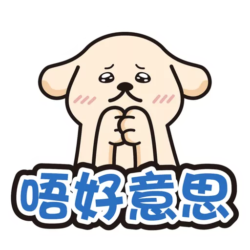 stickers_PETTRERMOMO
