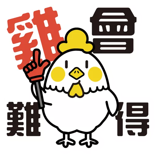 stickers_PETTRERMOMO