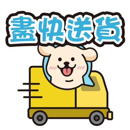 stickers_PETTRERMOMO