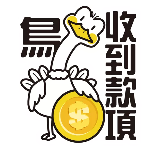 stickers_PETTRERMOMO