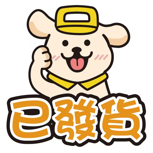 stickers_PETTRERMOMO