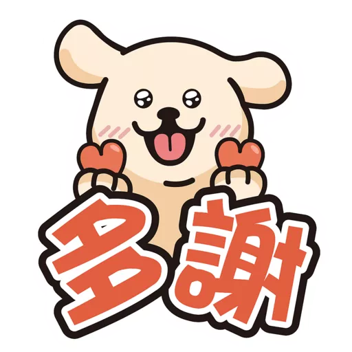 stickers_PETTRERMOMO