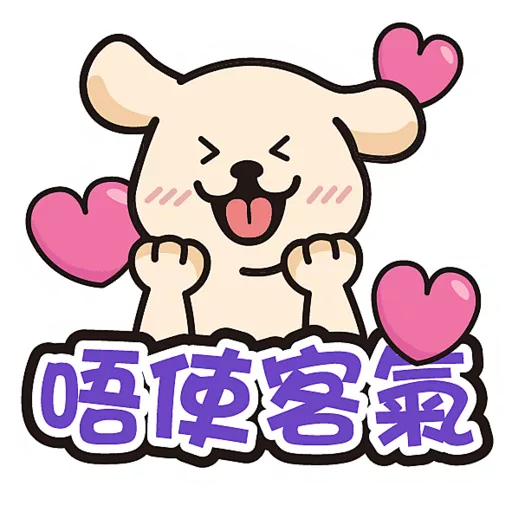 stickers_PETTRERMOMO