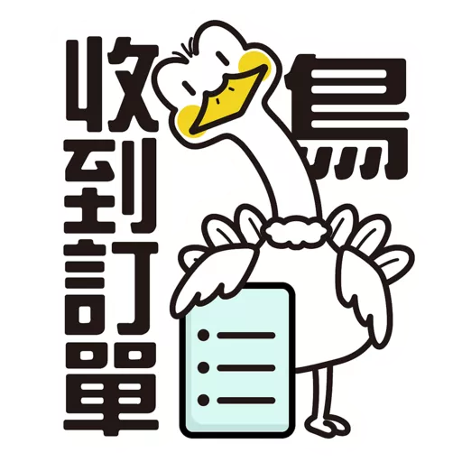 stickers_PETTRERMOMO