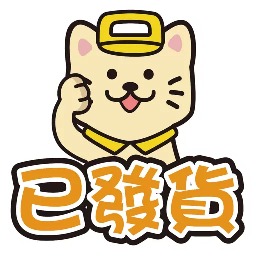 stickers_PETTRERMOMO