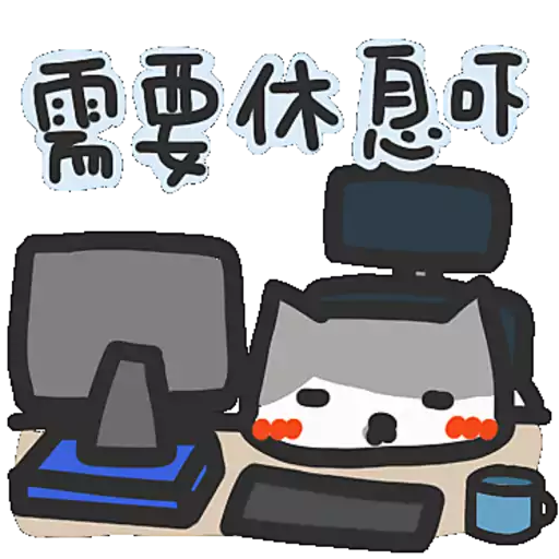stickers_Yomoyeah_社會篇