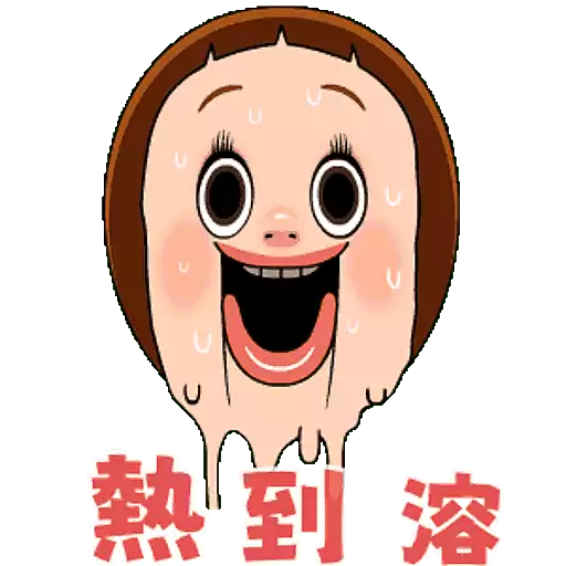 stickers_SHO-CHAN_燦子_夏日萌趣_貼圖