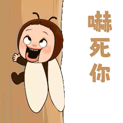 stickers_SHO-CHAN_燦子_夏日萌趣_貼圖
