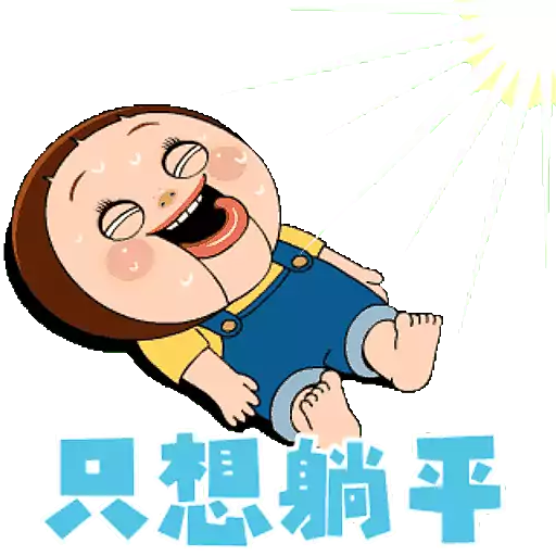 stickers_SHO-CHAN_燦子_夏日萌趣_貼圖