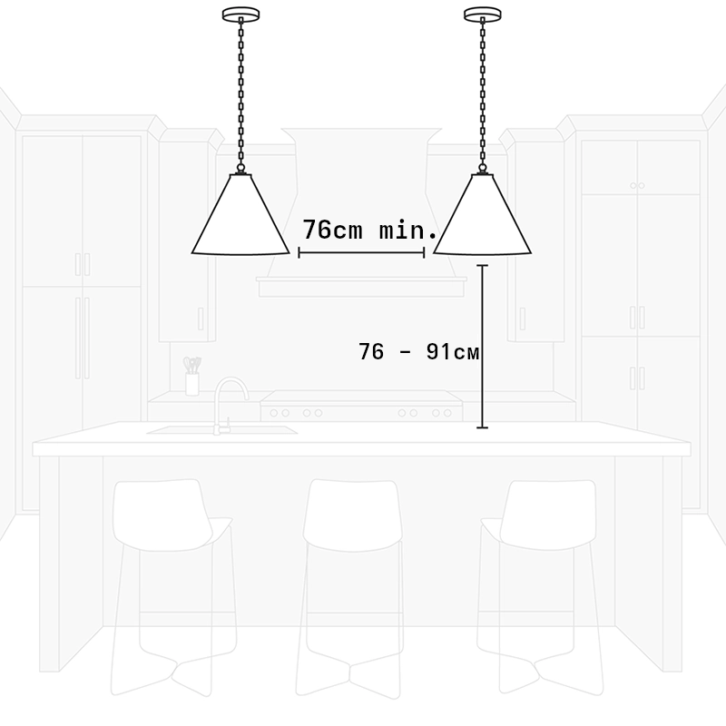 Over a Kitchen Island