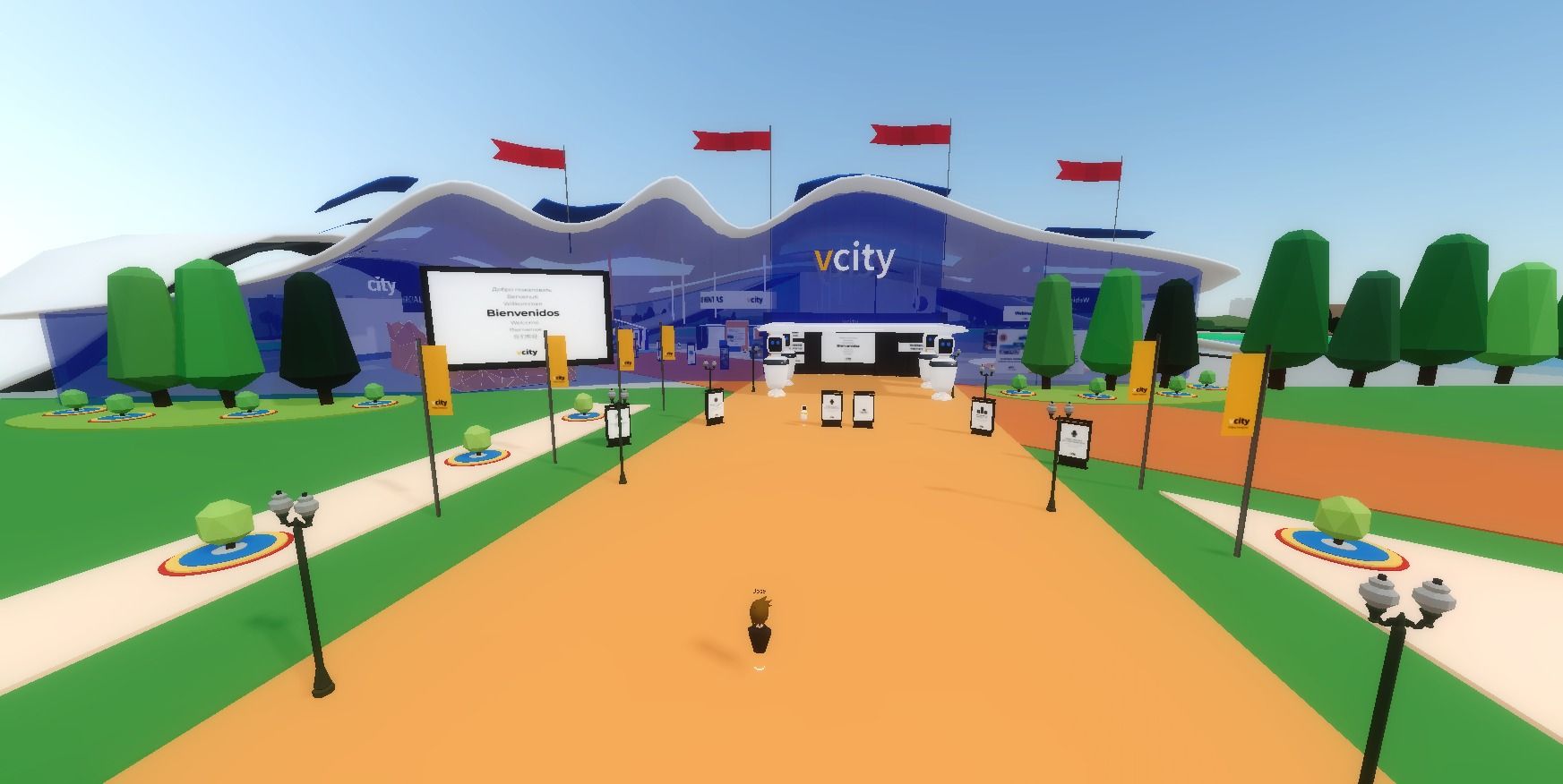 Vcity's virtual showroom | vcity.io