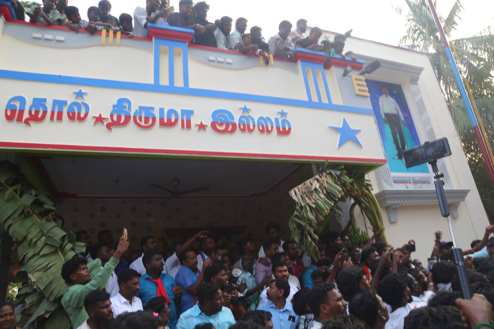 Housewarming Ceremony of Thambi Abinesh