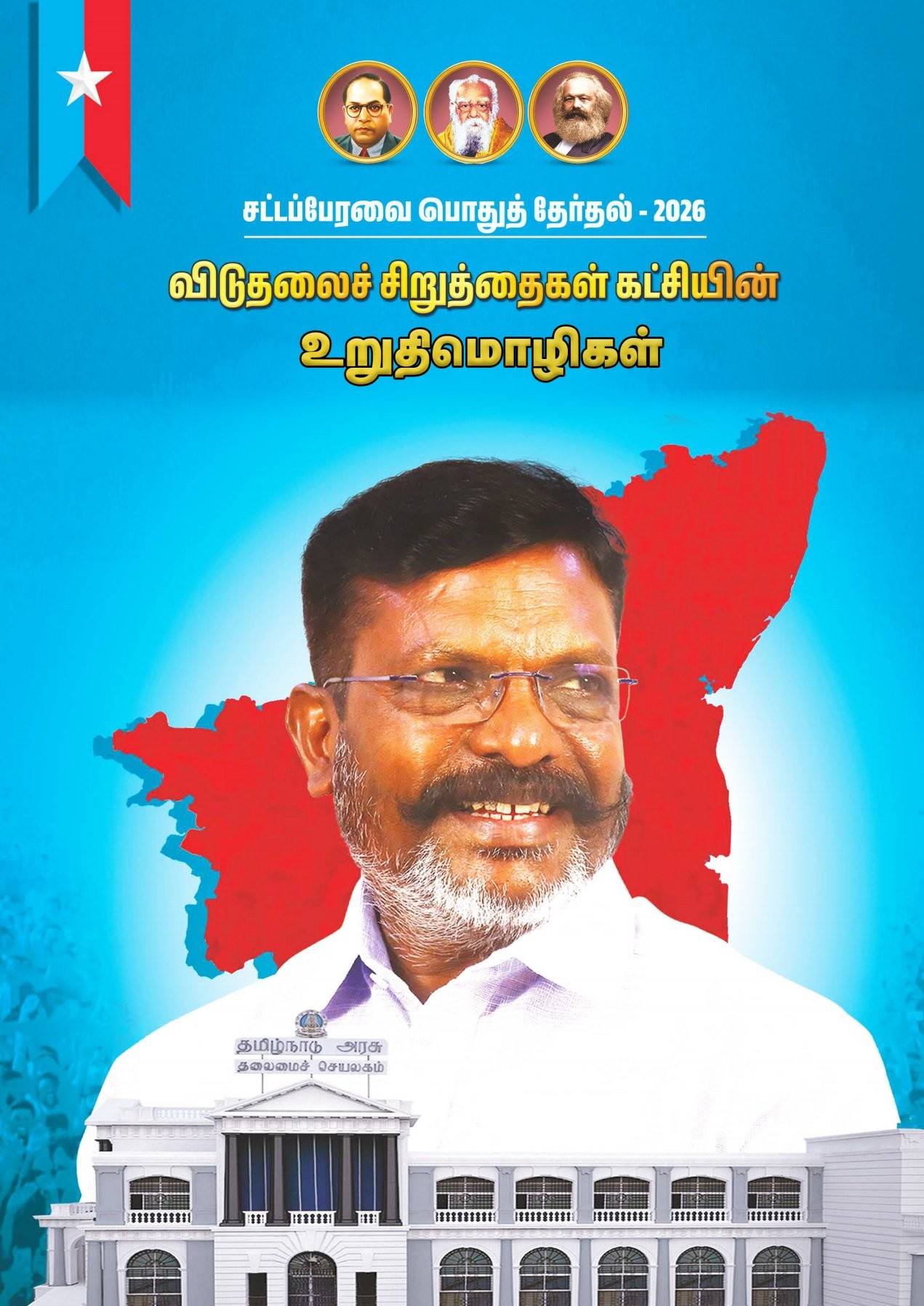 Media Photo 52