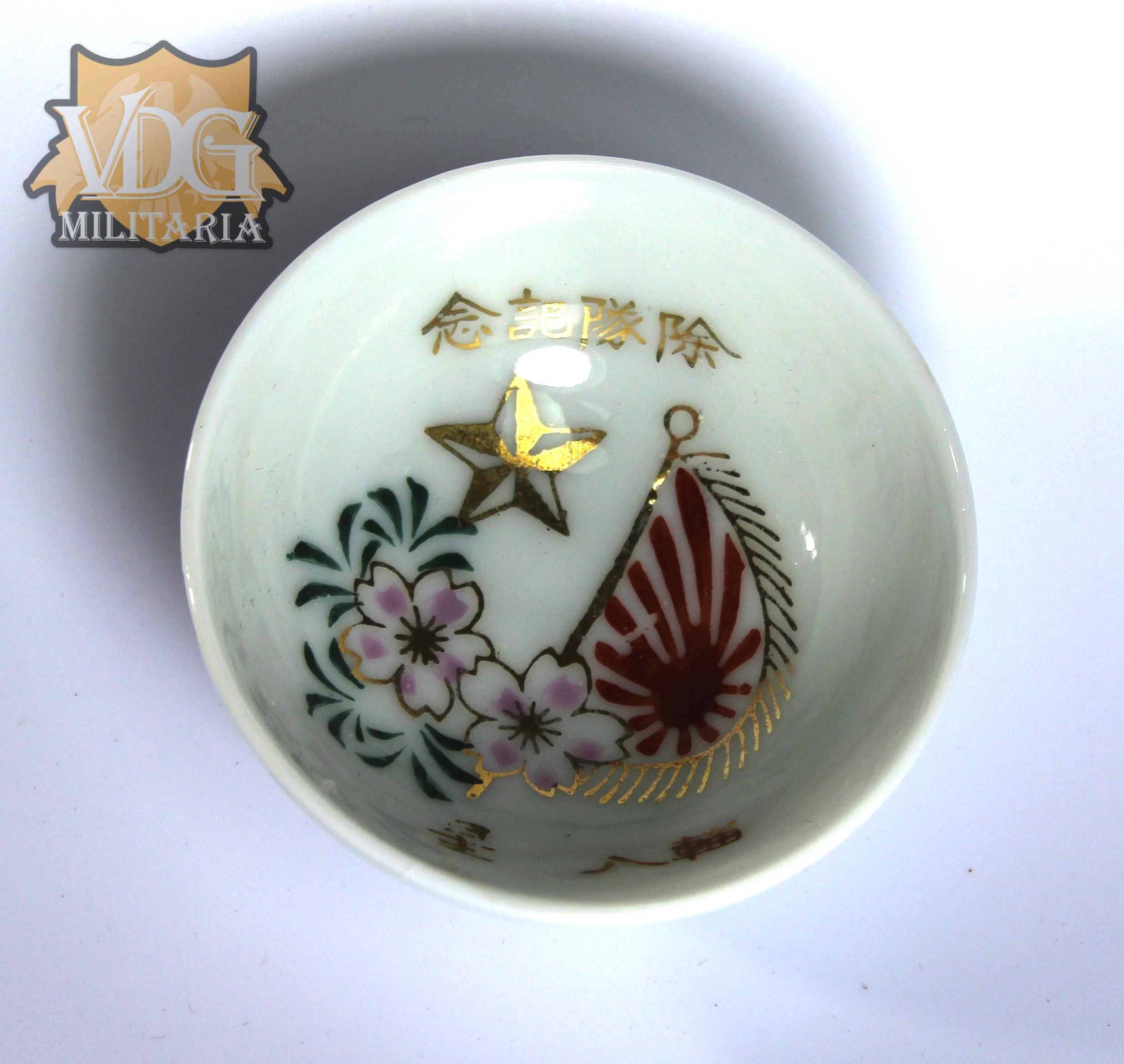 WW2 Japanese 8th Transport Unit Discharge Sake Cup