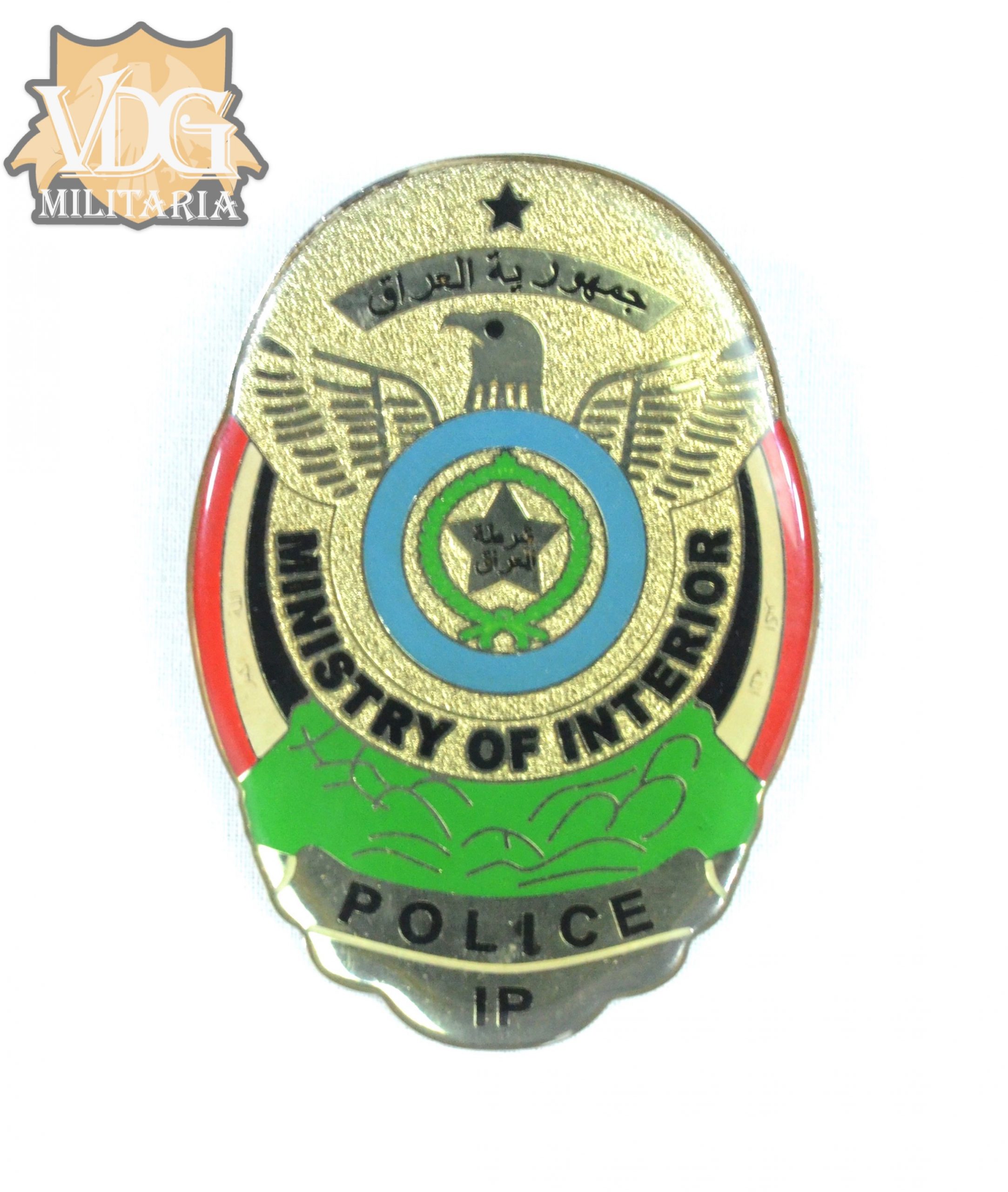 Republic of Iraq Police Chest Metal Badge-باج الشرطة العراقية