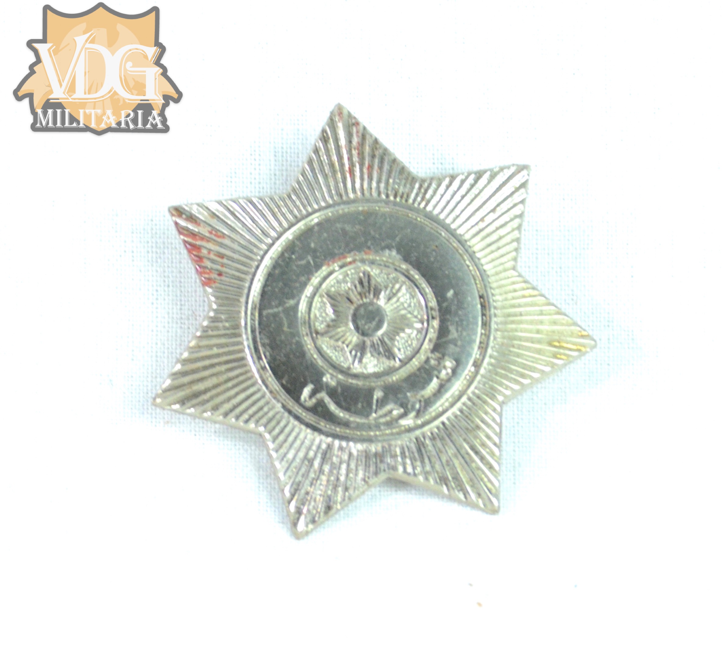 Saddam Era Iraqi Police Cap Badge