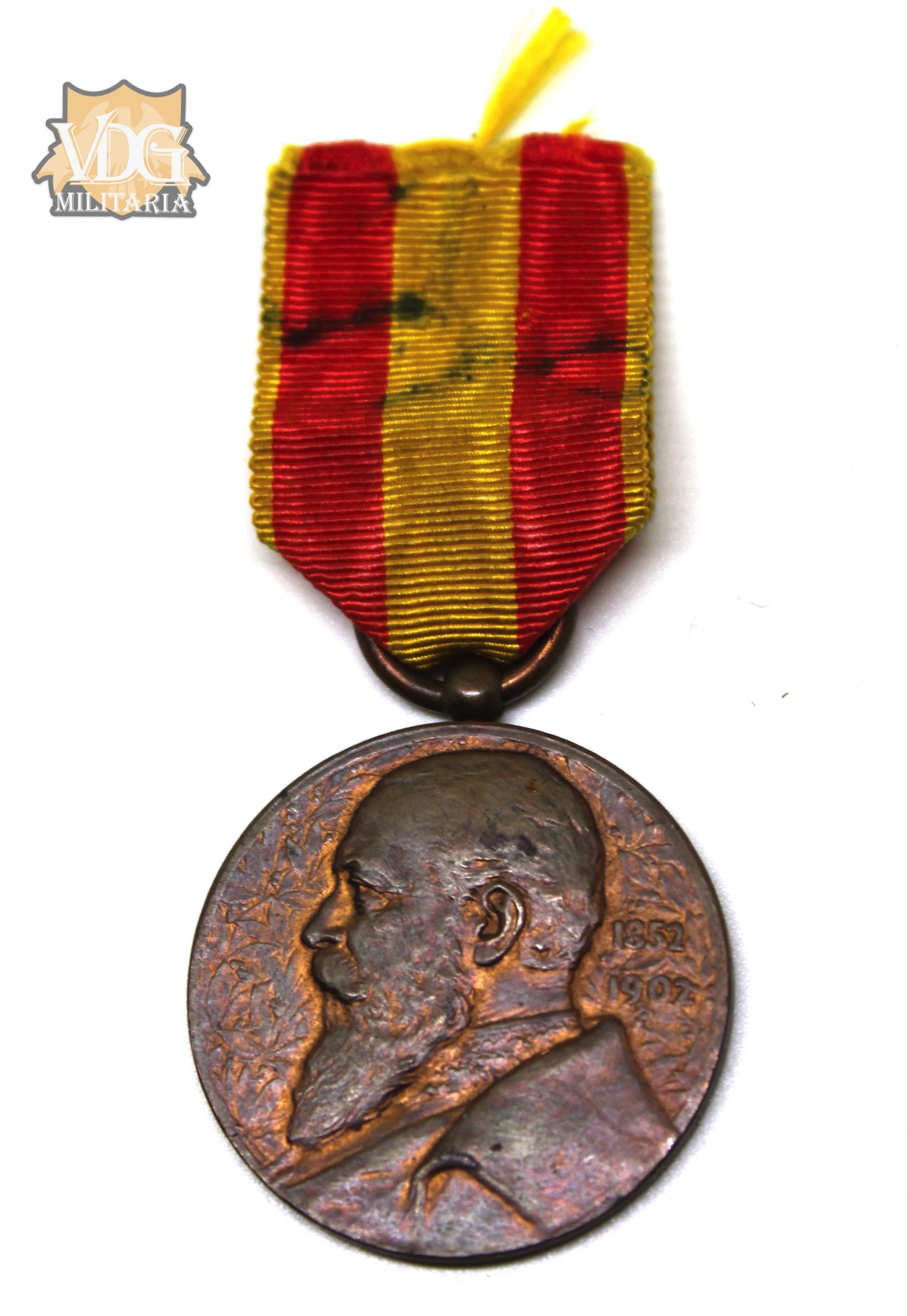 Pre WW1 Era German Friedrich I (1852-1907), Baden Jubilee Medal