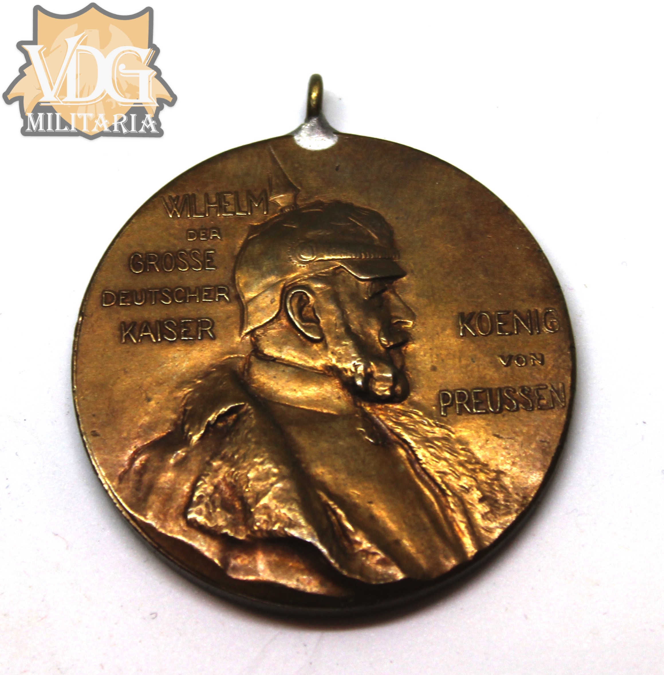 Pre WW1 German The Kaiser Wilhelm Memorial Medal (Kaiser-Wilhelm-Erinnerungsmedaille Zentenarmedaille)